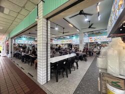 Fuchun Neighbourhood Centre (D25), Shop House #610500111